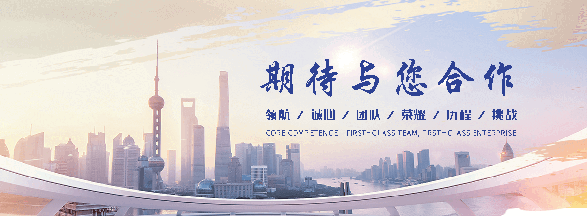 梅州职业下水道疏通
